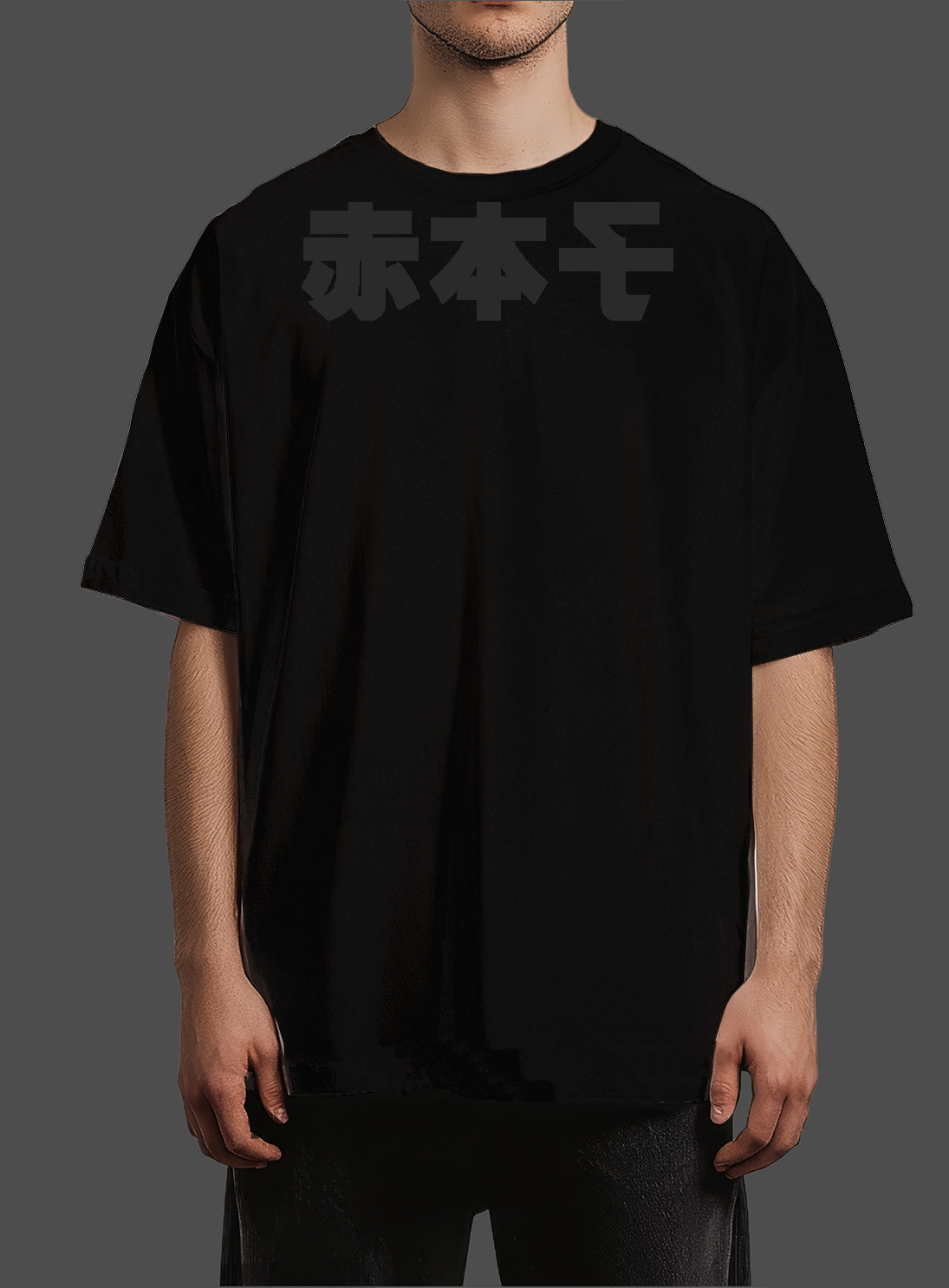 Little Red Book Printed Short sleeve oversize t-shirt