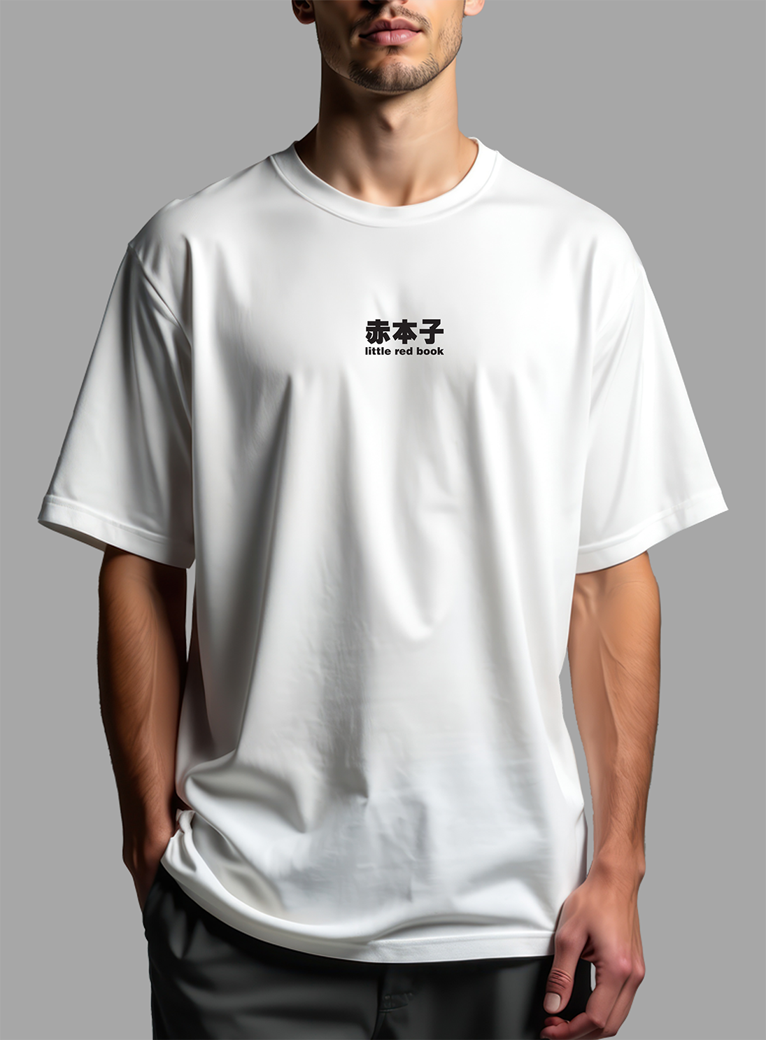 ChiBenZi Oversized Short Sleeve T-shirt