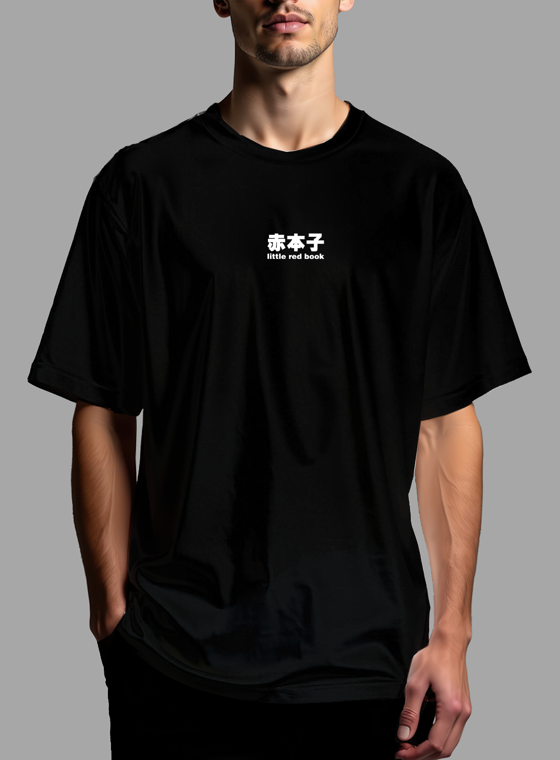 ChiBenZi Oversized Short Sleeve T-shirt