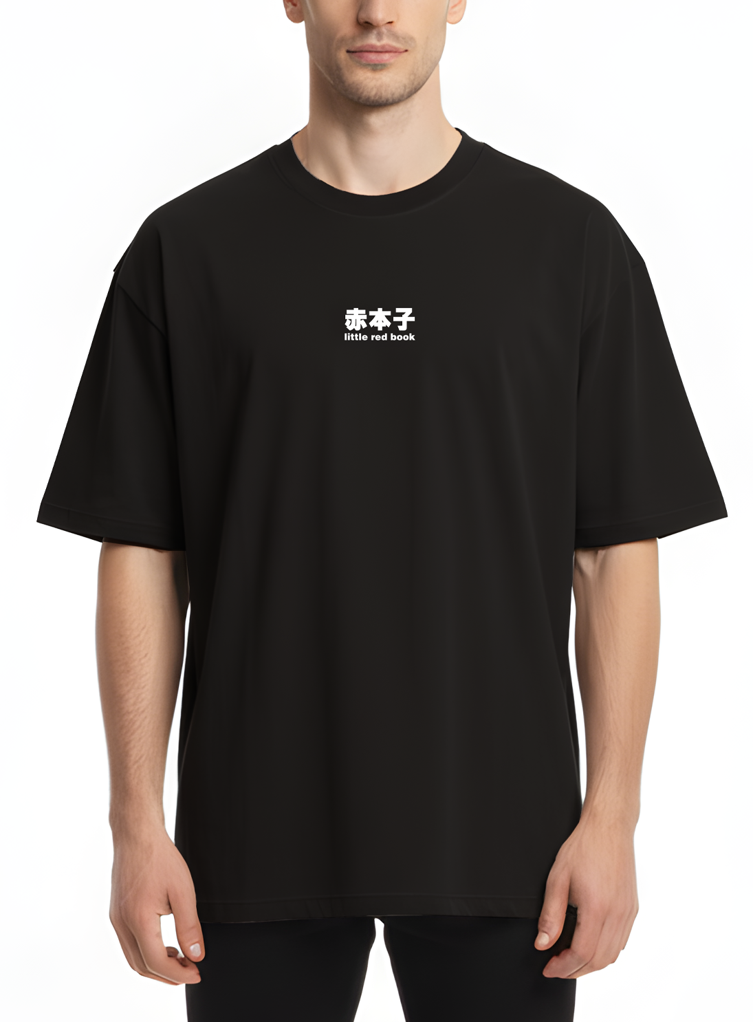 Black LRB Logo Print Oversized Tee