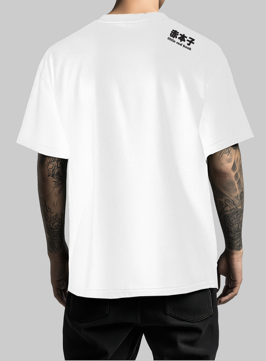 White Plain Oversized Tee with Logo On The Back