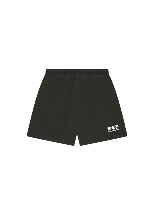 Black LRB Shorts
