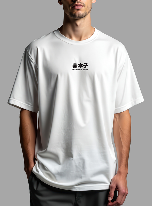ChiBenZi  Oversized Short Sleeve T-shirt