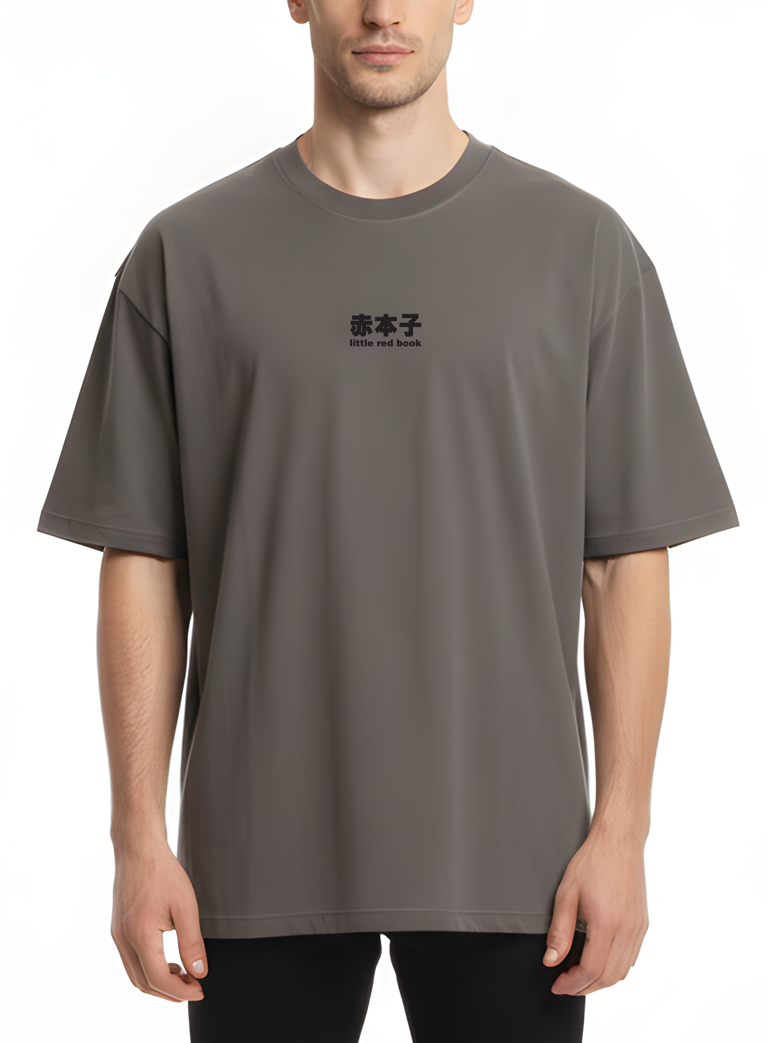 Grey LRB Logo Print Oversized Tee