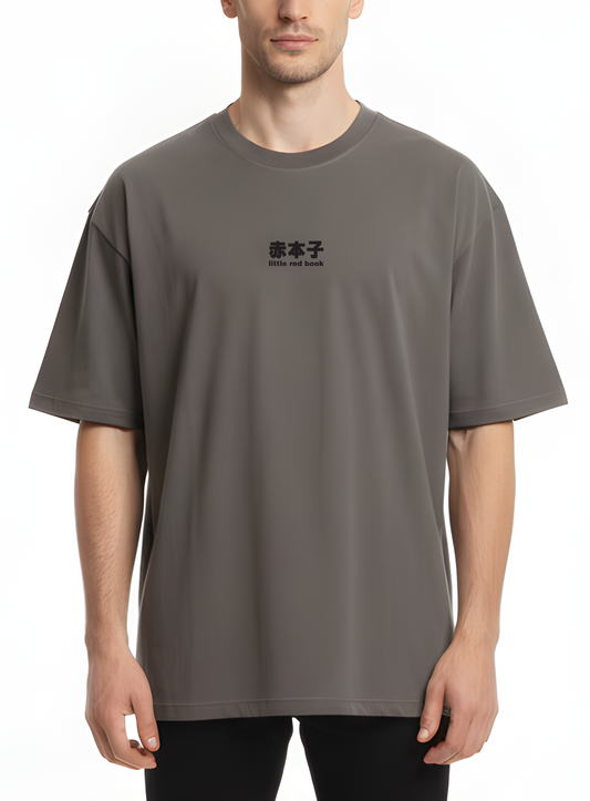 Grey LRB Logo Print Oversized Tee