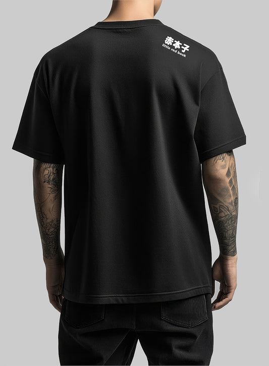 Plain oversize short sleeve t-shirt